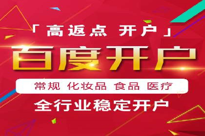 信息流广告文案创作：经典案例解析