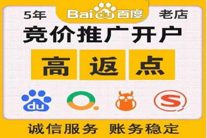 信息流广告投放实战：提升广告效果的关键